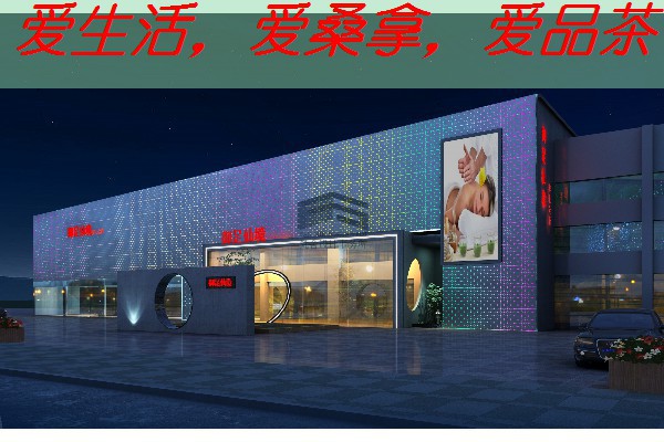 南宁江南按摩：按摩师的精湛技艺-南宁连锁按摩