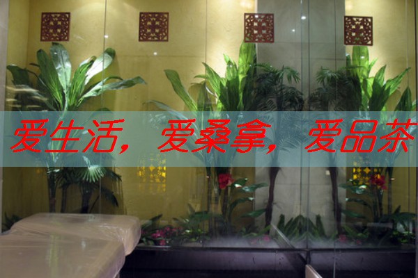 南宁spa按摩论坛装修公司，提供一站式装修服务-南宁spa按摩论坛装修公司,提供一站式装修服务吗