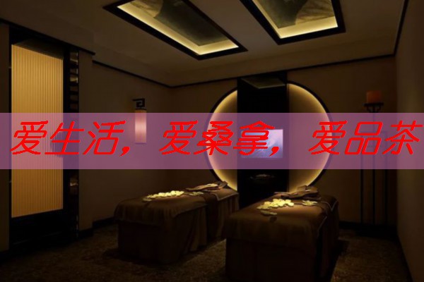 南宁喝茶包厢的茶香四溢-南宁 喝茶