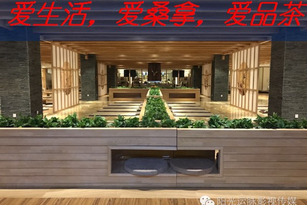 广西南宁桑拿消费攻略：如何享受高品质洗浴